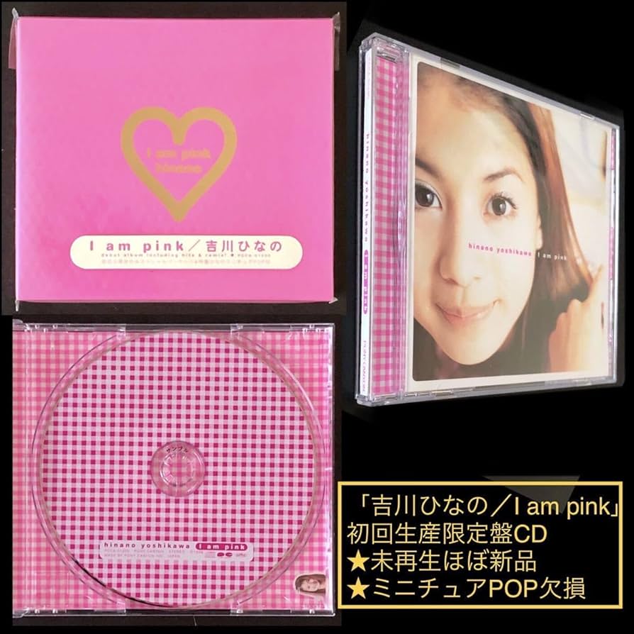 【ほぼ未使用】BIG BANG FROM TOP 初回生産限定盤 Amazon.co.jp: 1st PICTORIAL RECORDS [FROM TOP] (初回生産限定
